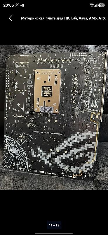 macbook m1 max: Топова плата ASUS ROG Strix X870‑F Gaming WiFi (AM5, ATX) + 7600 + — 2