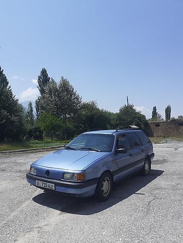 Volkswagen Passat: 1992 г., 1.8 л, Механика, Бензин, Универсал — 2
