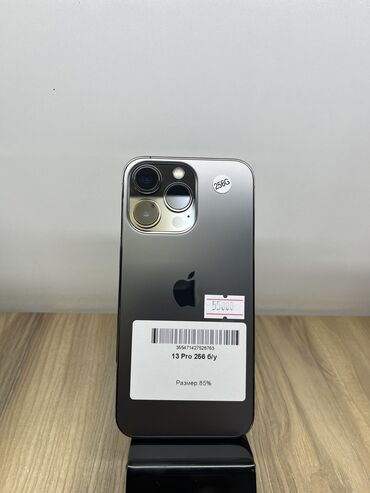 Apple iPhone: IPhone 13 Pro, Б/у, 256 ГБ, Space Gray, Защитное стекло, Кабель, 85 %