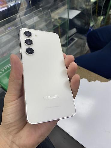 Samsung: Samsung Galaxy S23, цвет - Белый, 2 SIM — 1