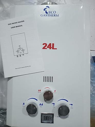 pitiminutka satilir: YENİ Pitiminutka 24lik 75 azn Anbardan satış. Ünvan Yasamal (5000) — 1