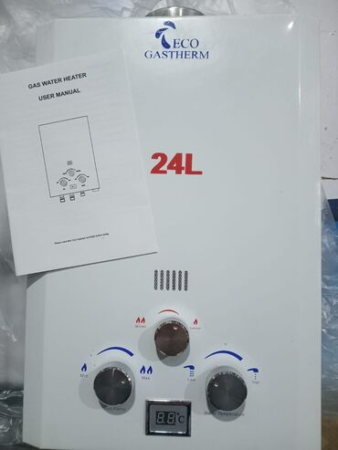 pitiminutka satilir: Pitiminutka Gastherm, Yeni, Kredit yoxdur, Ödənişli çatdırılma
