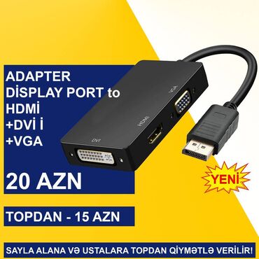 Digər kompüter aksesuarları: Display port adapterlər sayla alana və ustalara topdan qi̇ymətlə -da lalafo.az — 4 Digər kompüter aksesuarları: Display port adapterlər sayla alana və ustalara topdan qi̇ymətlə — 4