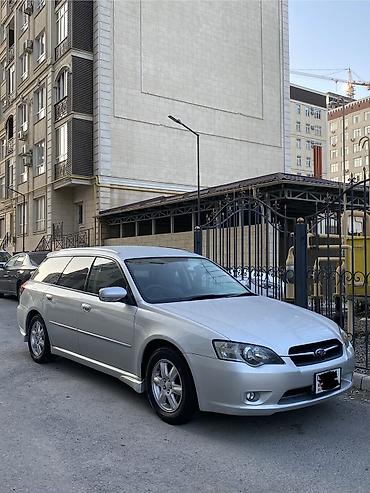 Subaru: Subaru Legacy: 2003 г., 2 л, Автомат, Бензин, Универсал — 4