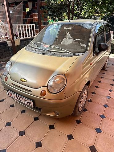 dongfeng l7 ev: Chevrolet Matiz: 2007 г., 0.8 л, Механика, Бензин, Хэтчбэк — 1