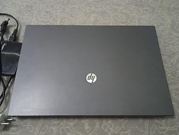 epson 1500: Срочно срочно срочноооо.Ноутбук HP (серия ProBook/Elite серого цвета) — 1