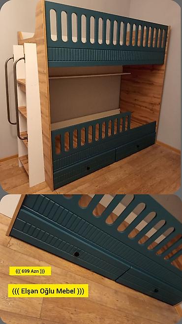 Oğlan və qız üçün, Yeni, Çarpayı, Matras ilə, Siyirməli, MDF lalafo.az -da Oğlan və qız üçün, Yeni, Çarpayı, Matras ilə, Siyirməli, MDF