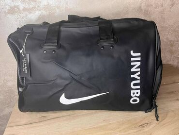 Torbe: Nike — 22