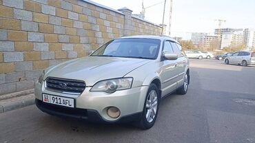 с последуюшим выкупом: Subaru Outback: 2004 г., 2.5 л, Автомат, Газ, Универсал