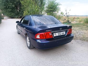 выбор номера о: Kia Magentis: 2003 г., 2 л, Механика, Бензин, Седан — 4