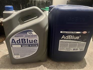 AdBlue – раствор для систем SCR дизельных автомобилей. - Объемы