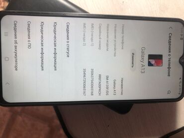 Другие мобильные телефоны: Представляем смартфон с черным корпусом, предназначенный для — 7
