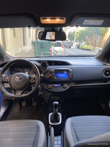Toyota: Toyota Yaris: 1.5 l. | 2019 έ. Χάτσμπακ — 10