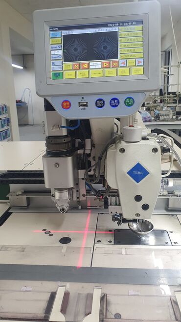 Ремонт швейных машин: Карман машина, отомат резинка машинасы, бытичка машина, пиджак кол — 11