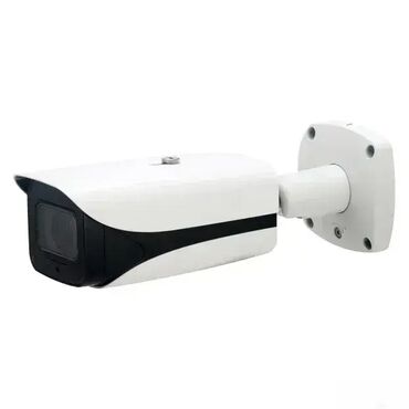 lampa i gelovi za nokte: Dahua IPC-HFW5241E-ZE-27135 IP 2MP bullet IC kamera ⭐ Pro AI serija