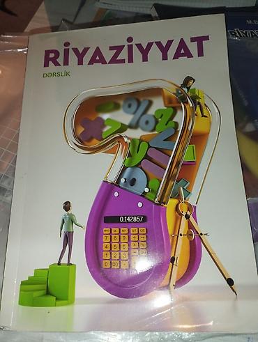deyer qayda kitabi pdf: Riyaziyyat – Dərslik - Fənn: Riyaziyyat - Nəşr növü: Dərslik - Dil — 1