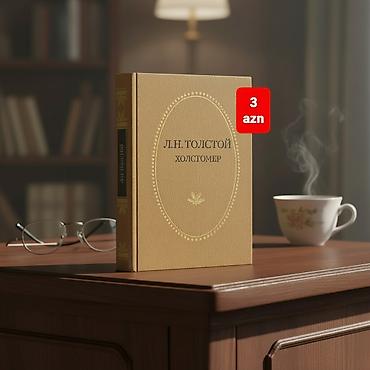 Kitablar və jurnallar: Толстой Л.Н. Xолстомер книга kitab 📎Bakixanov qesebesi/Razin — 1