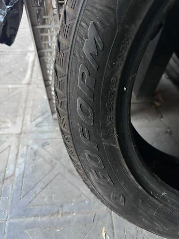 r17 honda: Комплект зимних шин на 245.65.17, на 17,тойота хайландер шины с дискми — 8