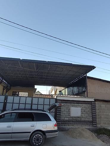 Сварка: Сварка | Заборы, оградки Гарантия, Бесплатная смета, Высотные работы — 14