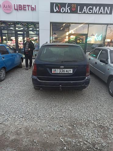 Ford: Ford Focus: 2003 г., 1.8 л, Механика, Дизель, Универсал — 11