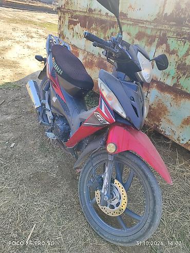 бу трицикл: Мопед Honda Wave (наклейка Wing Go) - Класс: скутер/мопед с — 1