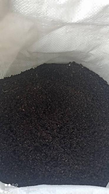 Удобрения и садовая химия: Удобрение Гумус, Самовывоз — 8