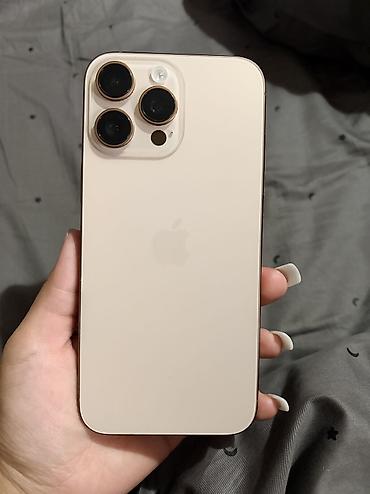 IPhone 16 Pro Max, Б/у, 256 ГБ, Desert Titanium, 91 %