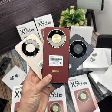 Honor: Honor X9d, Новый, 256 ГБ, цвет - Бежевый, В рассрочку, 2 SIM at lalafo.kg — 1 Honor: Honor X9d, Новый, 256 ГБ, цвет - Бежевый, В рассрочку, 2 SIM — 1
