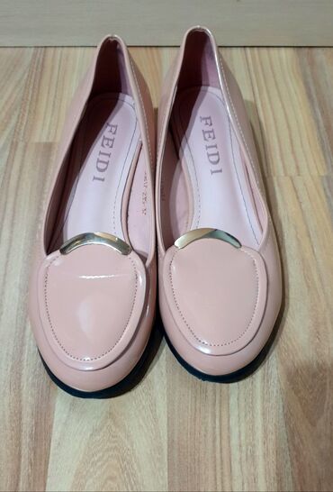 бу женские обувь: Туфли 37, цвет - Бежевый