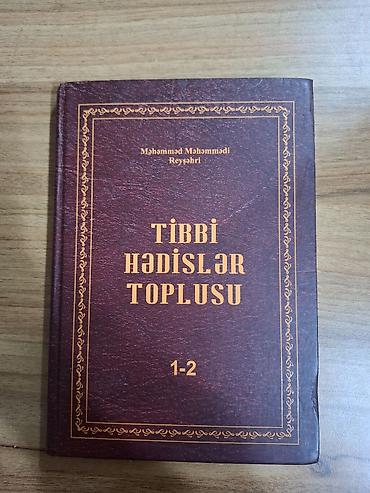 Книги и журналы: Satılır: dini mövzulu kitablar toplusu Hər biri fərqli qiymətdədir — 3