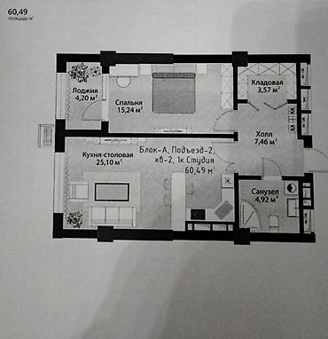 ква: ЖК “VILAR PRESIDENT” ПСО Этаж 6 из 9 Строительная компания VILAR — 1