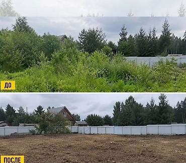 уборка огород: Уборка территории, Уборка снега, Уборка двора и сада, Мойка фасада — 4