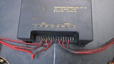 Audio oprema za auto: Daska Polica gepeka sa zvucnicima i skretnicom. Slanje Brzom postom — 14