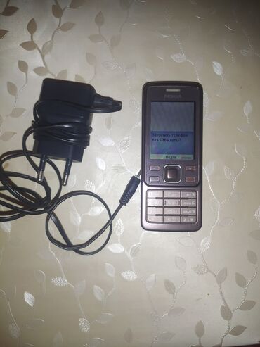 nokia telefon 6300: Nokia 6300 4G, 2 GB, rəng - Qəhvəyi, Düyməli