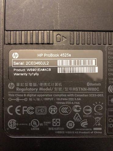 hp probook s: Б/у HP 14 ", AMD E, 256 ГБ, Самовывоз — 2