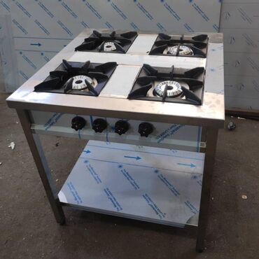 Nerjaveykalar: Restoran,kafe,hotel mətbəx avadanlıqları.İstehsalçıyıq!! Azərbaycan -da lalafo.az — 24 Nerjaveykalar: Restoran,kafe,hotel mətbəx avadanlıqları.İstehsalçıyıq!! Azərbaycan — 24