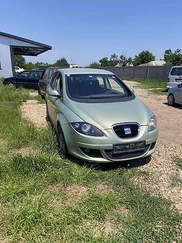 alko test: MOTOROIĆ BRISAČA ZA SEAT ALTEA | Motorić brisača za Seat Altea 5 — 3