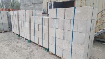 бетонный блок: 600 x x 300, d600, Самовывоз, Платная доставка