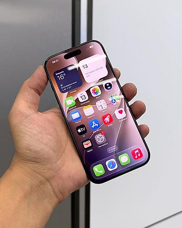 macbook m: IPhone 16 Pro, Б/у, 128 ГБ, Black Titanium, Защитное стекло, Чехол, Коробка, В рассрочку, 89 % — 2