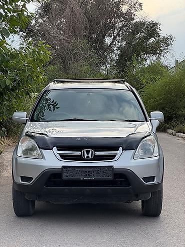 срв 2012: Honda CR-V: 2004 г., 2 л, Автомат, Газ, Кроссовер — 1