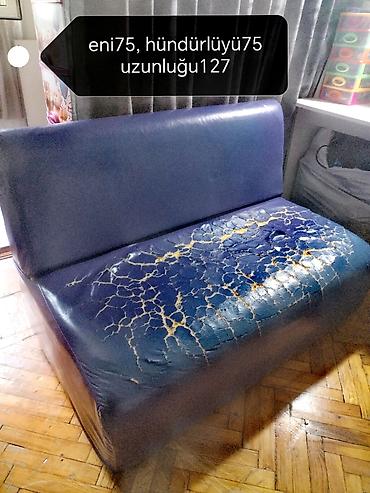 ev qizdiricilar: Mini-divan, İşlənmiş, Açılmayan, Bazasız, Dəri, Çatdırılma yoxdur — 1