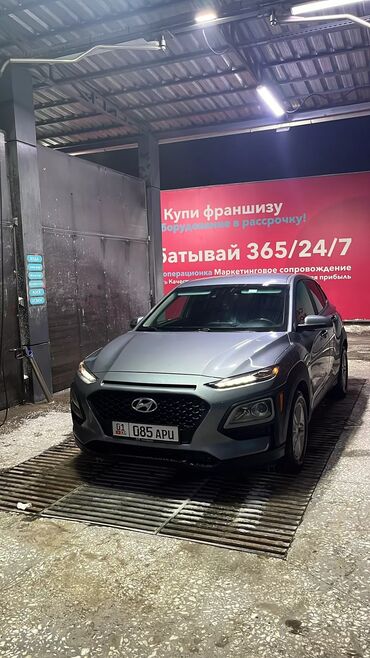 серый hyundai: Hyundai Kona: 2019 г., 2 л, Автомат, Бензин, Кроссовер