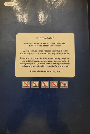 бсо по истории азербайджана 5 класс: Məhsul: “Ümumi Tarix” dərsliyi – 9-cu sinif Təsvir: - Azərbaycan