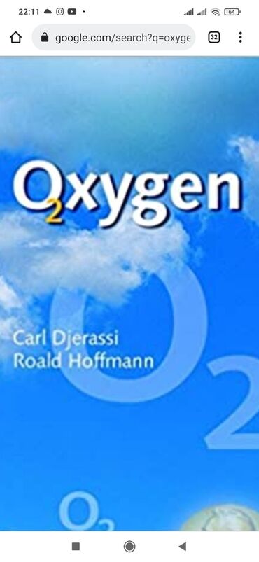 Tibbi avadanlıq: Tibbi oksigen balonu, redaktor və maska icarəyə verilir. Həftəlik — 2