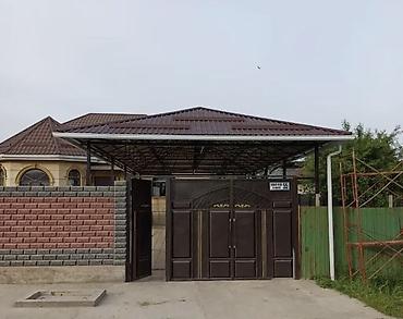 Сварка: Сварка | Ворота Монтаж — 8