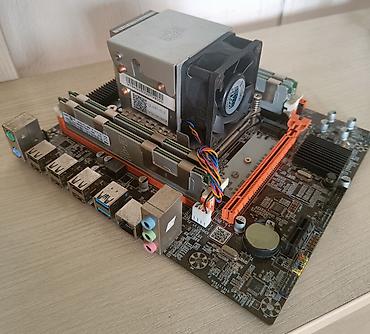 xeon процессор: Материнская плата для ПК, Б/у, Huananzhi, LGA2011 v3, Mini-ATX — 1