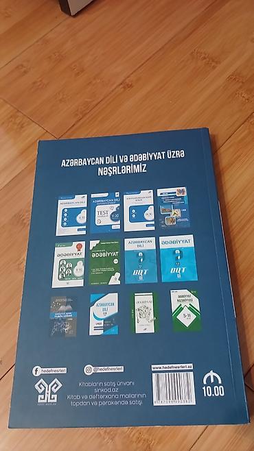 skateboard azerbaijan: Azərbaycan dili 11-ci sinif, Ünvandan götürmə — 3
