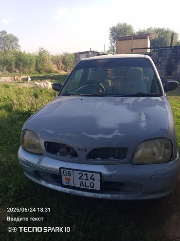 бишкек ош машина: Nissan March: 1999 г., 1 л, Автомат, Бензин, Хэтчбэк