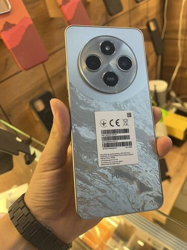 куплю принтер лазерный: Poco C75, 128 ГБ, цвет - Золотой