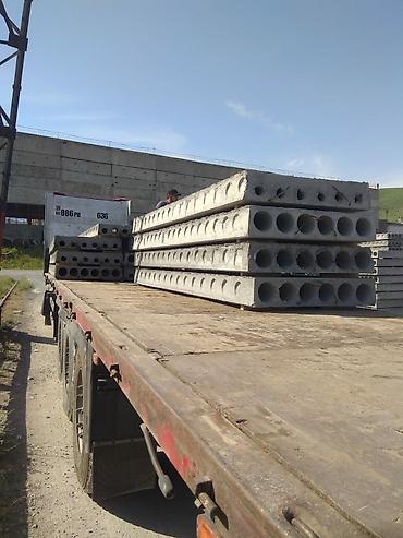 Железобетонные плиты на заказ: Плита бетон сатам,жеткизем коюп берем,эртээрек заказ бериниз,очред — 13